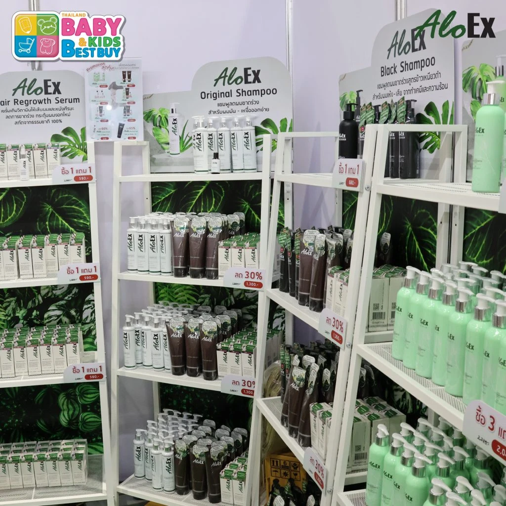 AloEx 全线产品亮相 Thailand Baby & Kids Best Buy