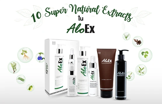 AloEx 中的 10 大超级天然萃取